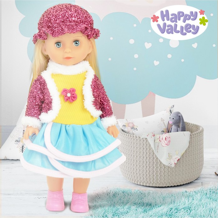 Кукла «Любимая подружка» в модном костюме с аксессуарами