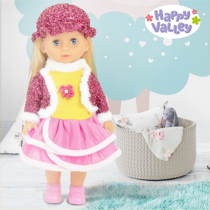 Кукла «Любимая подружка» в модном костюме с аксессуарами