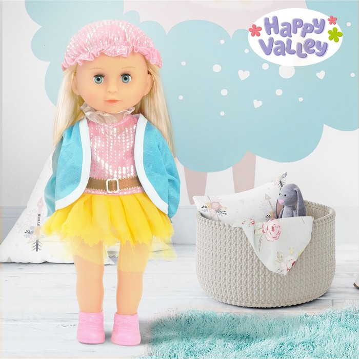 Кукла «Любимая подружка» в модном костюме с аксессуарами