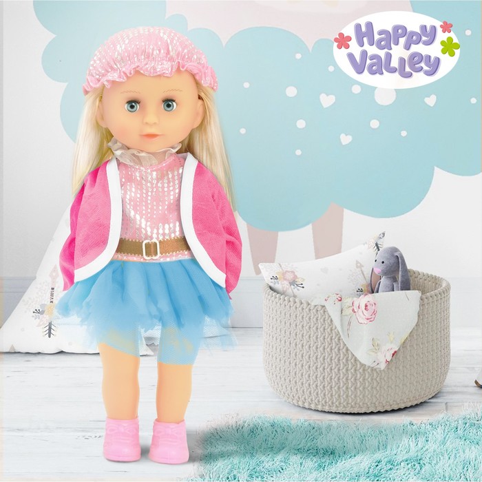 Кукла «Любимая подружка» в модном костюме с аксессуарами