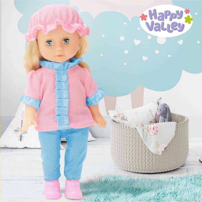 Кукла «Любимая подружка» в модном костюме с аксессуарами