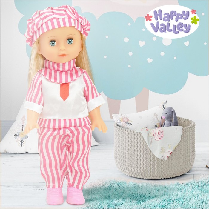 Кукла «Любимая подружка» в модном костюме с аксессуарами