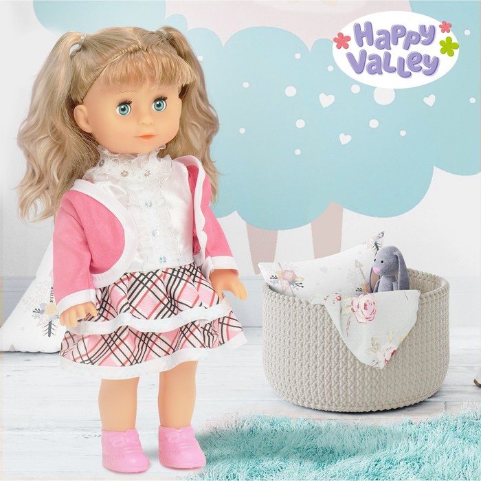 Кукла «Любимая подружка» в платье с аксессуарами
