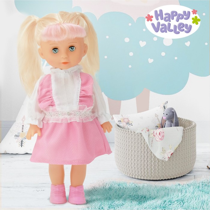 Кукла «Любимая подружка» в платье с аксессуарами