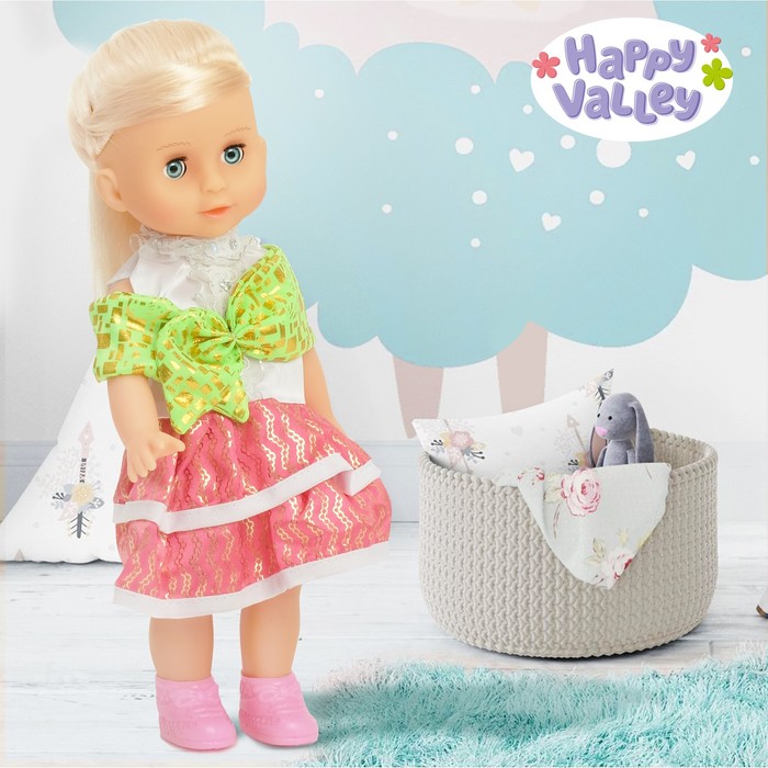 Кукла «Любимая подружка» в платье с аксессуарами