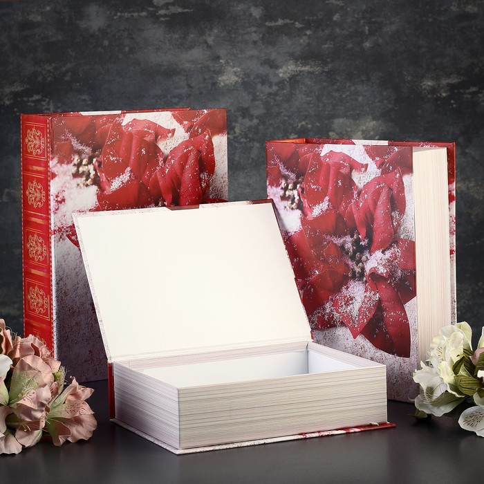 Набор коробок 3в1 книга 29,5*22*8/26*19*7/23*16*6 см