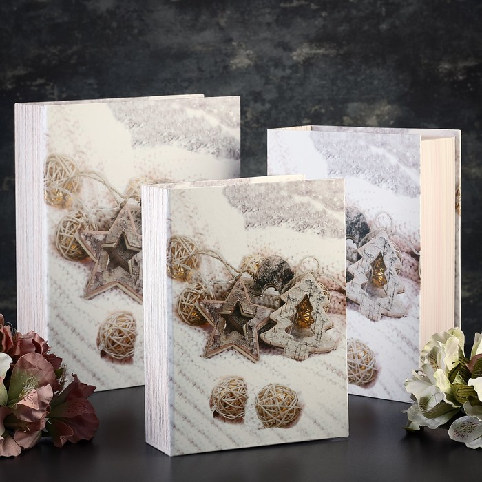 Набор коробок 3в1 книга 29,5*22*8/26*19*7/23*16*6 см