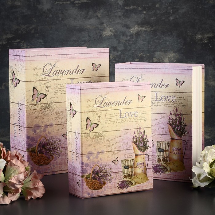 Набор коробок 3в1 книга 29,5*22*8/26*19*7/23*16*6 см