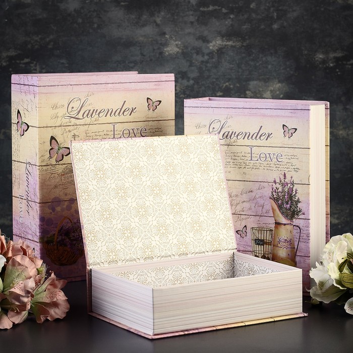 Набор коробок 3в1 книга 29,5*22*8/26*19*7/23*16*6 см