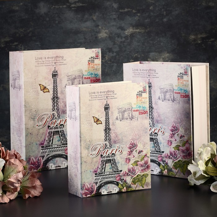 Набор коробок 3в1 книга 29,5*22*8/26*19*7/23*16*6 см