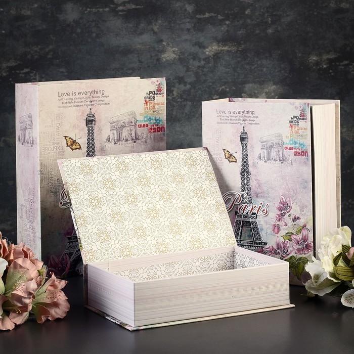 Набор коробок 3в1 книга 29,5*22*8/26*19*7/23*16*6 см