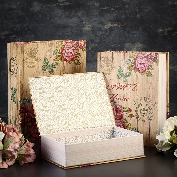 Набор коробок 3в1 книга 29,5*22*8/26*19*7/23*16*6 см