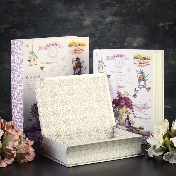 Набор коробок 3в1 книга 29*23,5*7,5/25*20*6,5/21,5*16,5*5 см