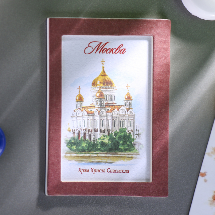 Магнит «Москва. Храм Христа Спасителя», акварельная серия