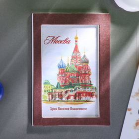 

Магнит «Москва. Храм Василия Блаженного», акварельная серия