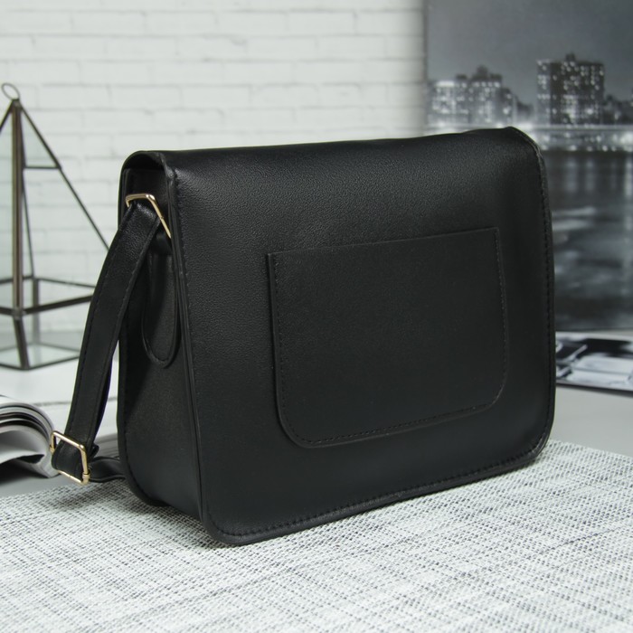 Сумка жен Эльза, 25*6,5*19см, отдел на клапане, регул ремень, черный