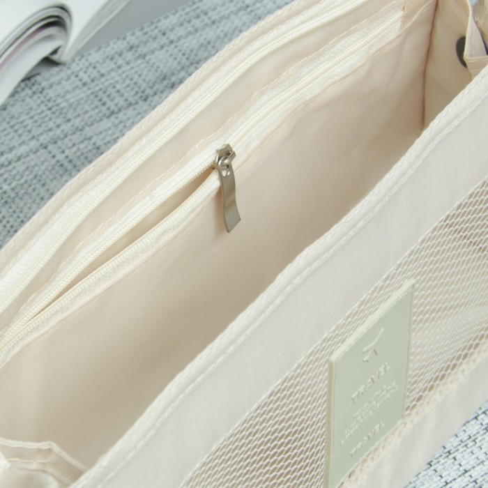 Косметичка «Путешествие», отдел с карманами на молнии, цвет бежевый