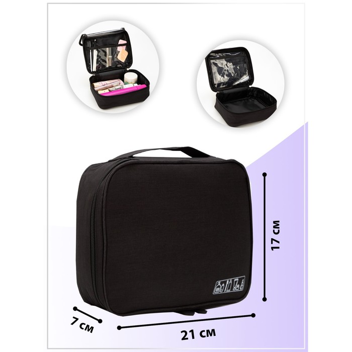 Косметичка дорожная «Отдых», отдел на молнии, цвет чёрный