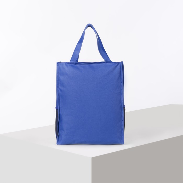 Сумка молод Стейси, 28*10*35, отд на молнии, 3 н/кармана, синий