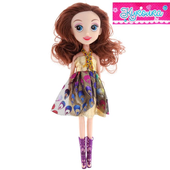 Кукла модная "Марина", МИКС