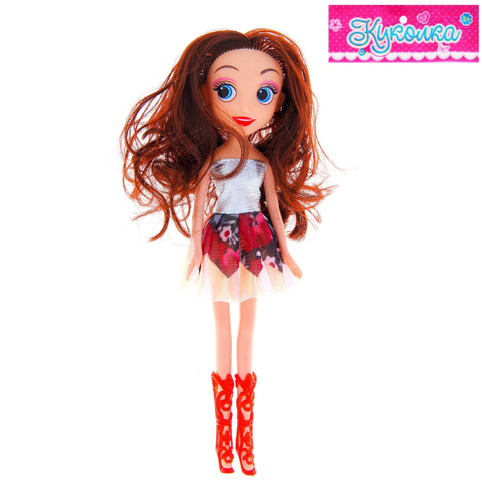 Кукла модная "Марина", МИКС