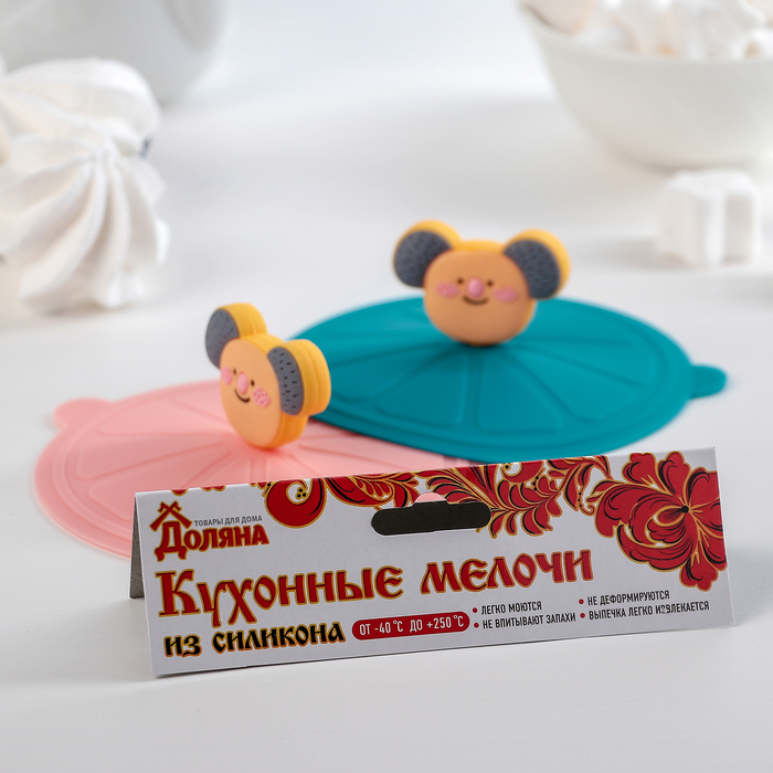 Крышка-непроливайка "Коала" 11 см, МИКС цвета