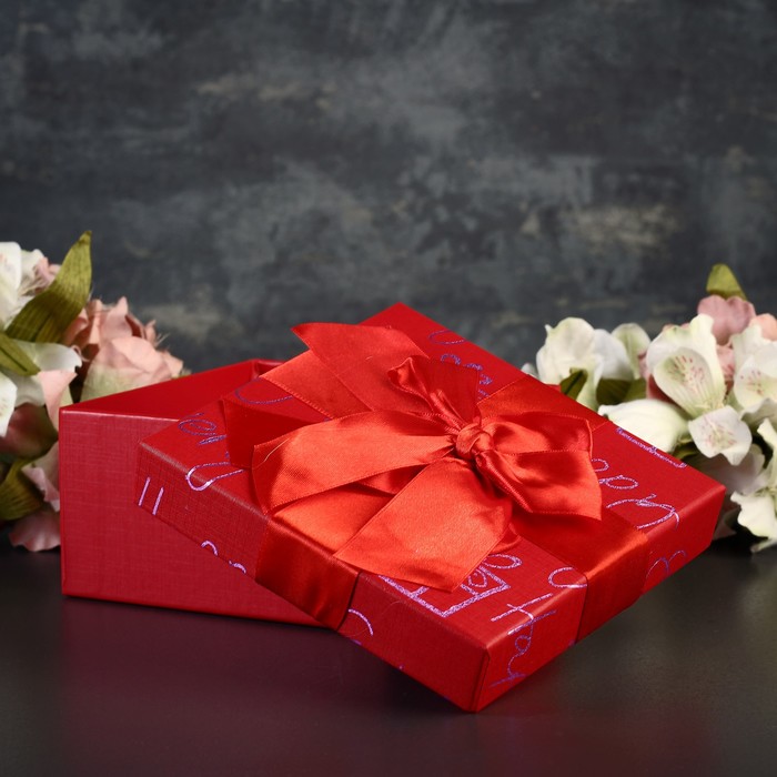 Набор коробок 4в1 15х15х7,5/18х18х8,5/22х22х10,5/26,5х26,5х12 см