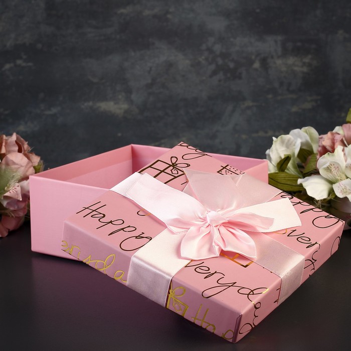 Набор коробок 4в1 15х15х7,5/18х18х8,5/22х22х10,5/26,5х26,5х12 см