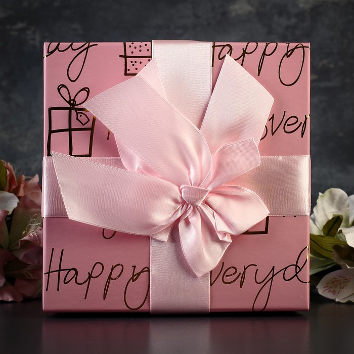 Набор коробок 4в1 15х15х7,5/18х18х8,5/22х22х10,5/26,5х26,5х12 см