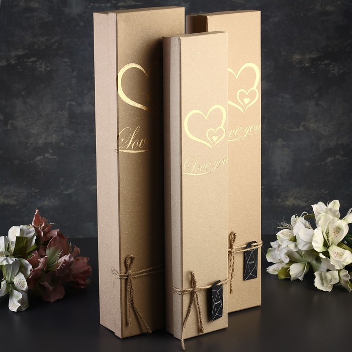 Набор коробок 3в1 48х11,5х7,5/46х10х6/44х8,5х4,5 см