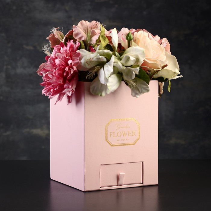 Коробка подарочная 15,5х16х20 см