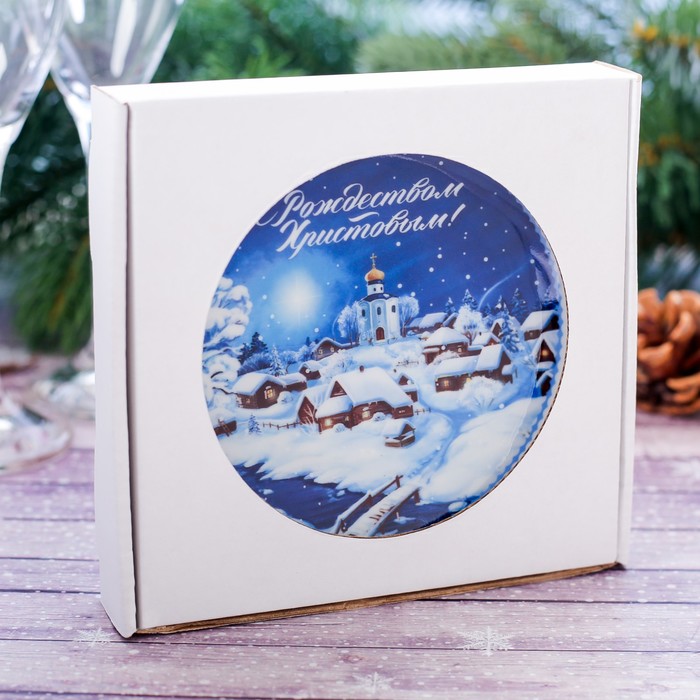 Тарелка с сублимацией «Рождественский пейзаж», 12 см