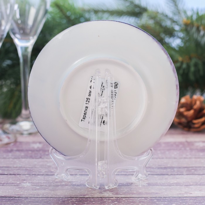 Тарелка с сублимацией "Москва. Кремль. Храм Василия Блаженного" 12 см