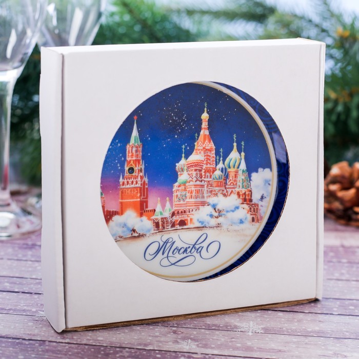 Тарелка с сублимацией "Москва. Кремль. Храм Василия Блаженного" 12 см