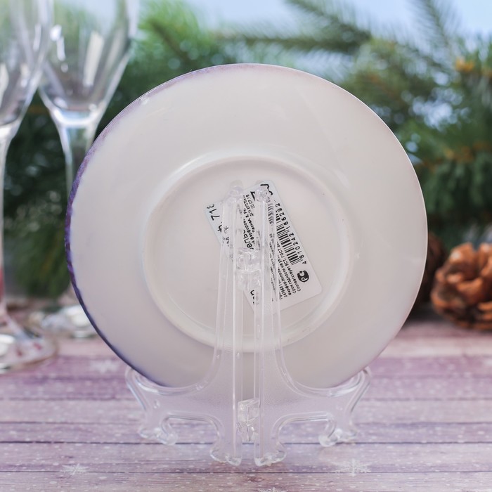 Тарелка с сублимацией "Москва. Храм Христа Спасителя" 12 см