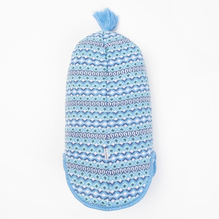 Балаклава зимняя для мальчика, размер 48-50, голубой