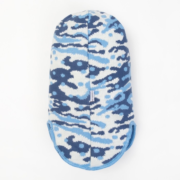 Балаклава зимняя для мальчика, размер 46-48, голубой/беж