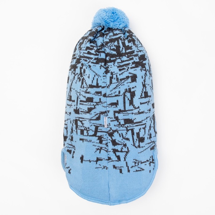 Балаклава зимняя для мальчика, размер 48-50, синий