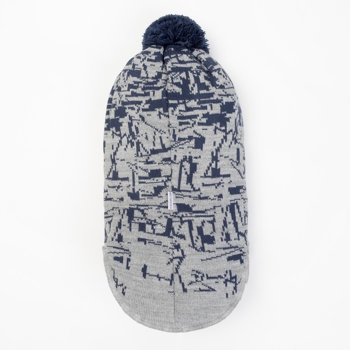 Балаклава зимняя для мальчика, размер 48-50, серый