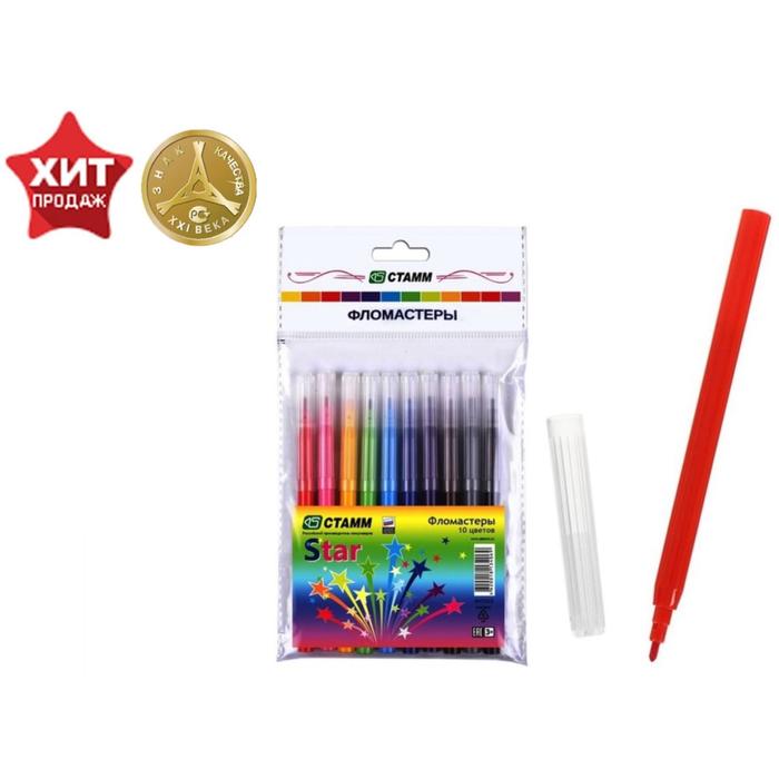 Фломастеры 10 цветов Star