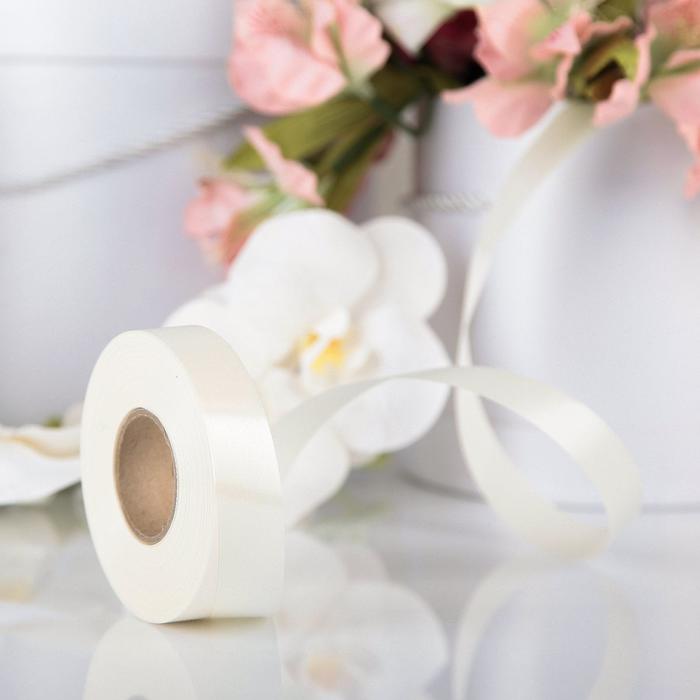 Лента для декора и подарков молочная, 2 см х 45 м