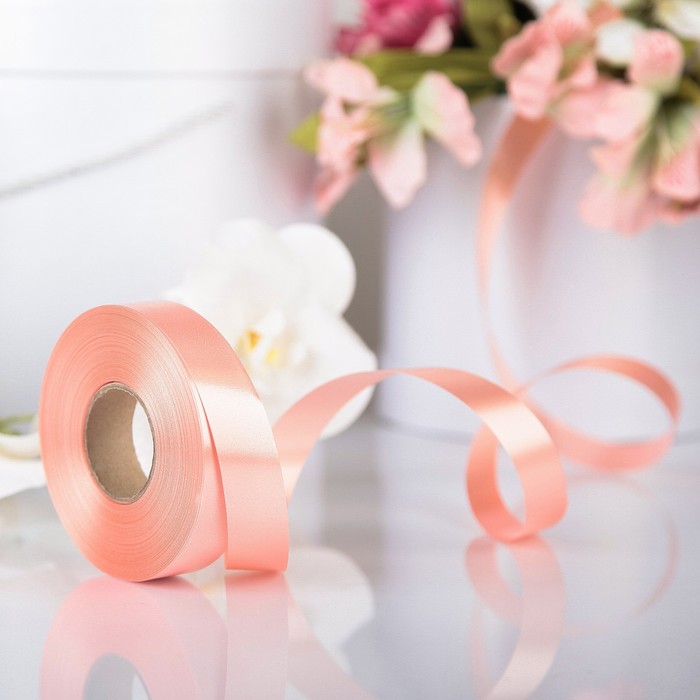Лента для декора и подарков персиковая, 2 см х 45 м