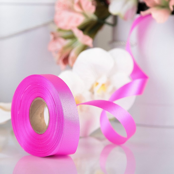 Лента для декора и подарков, малиновая, 2 см х 45 м