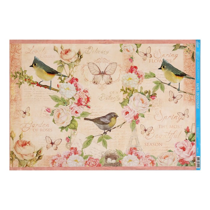 Декупажная бумага Litoarte "Весна пришла" 49х34,3 см