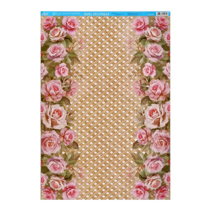 Декупажная бумага Litoarte "Нежные розочки" 49х34,3 см