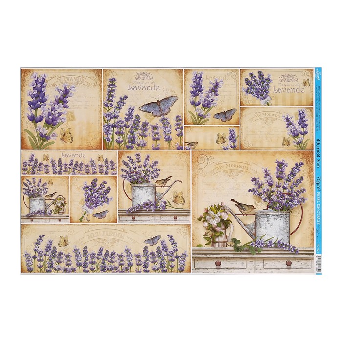 Декупажная бумага Litoarte "Цветы лаванды" 49х34,3 см