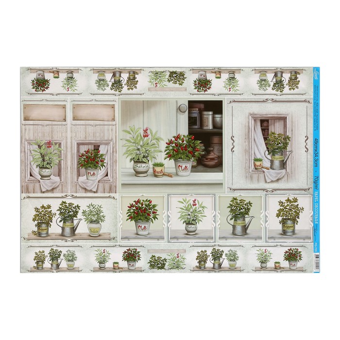 Декупажная бумага Litoarte "Цветок в горшке" 49х34,3 см