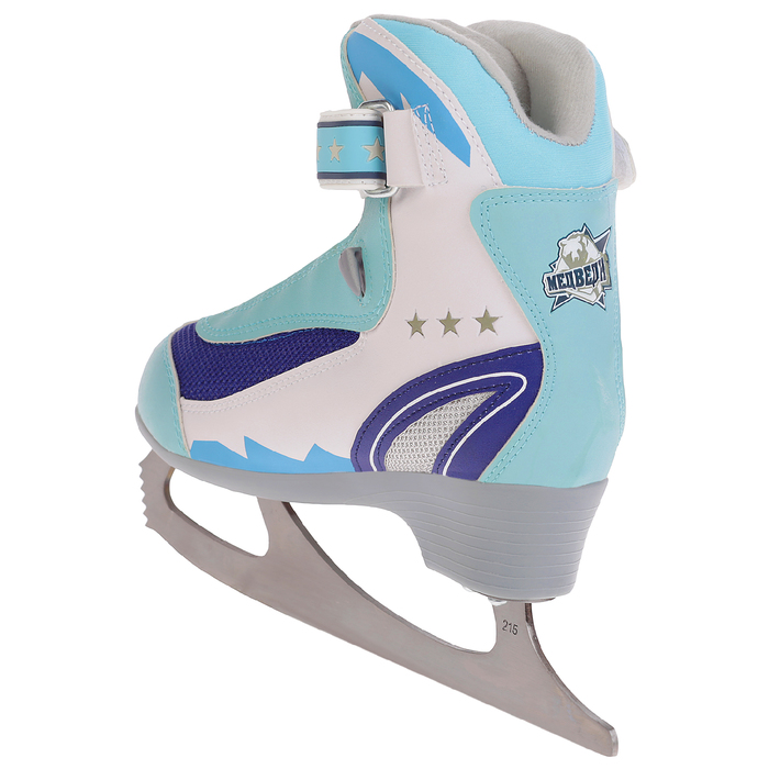 Коньки фигурные Молодежка MFS, цвет синий, размер 35