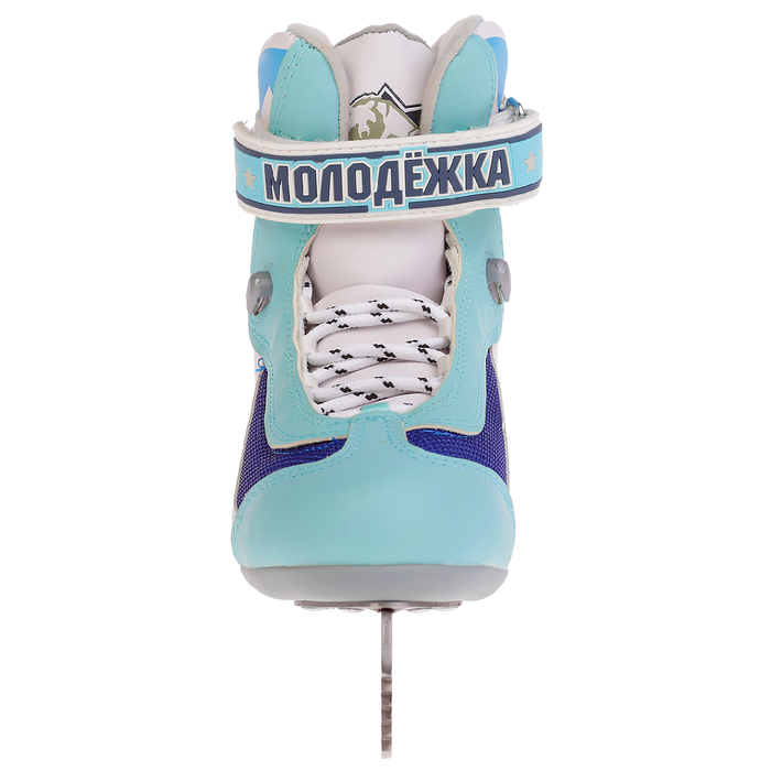 Коньки фигурные Молодежка MFS, цвет синий, размер 39
