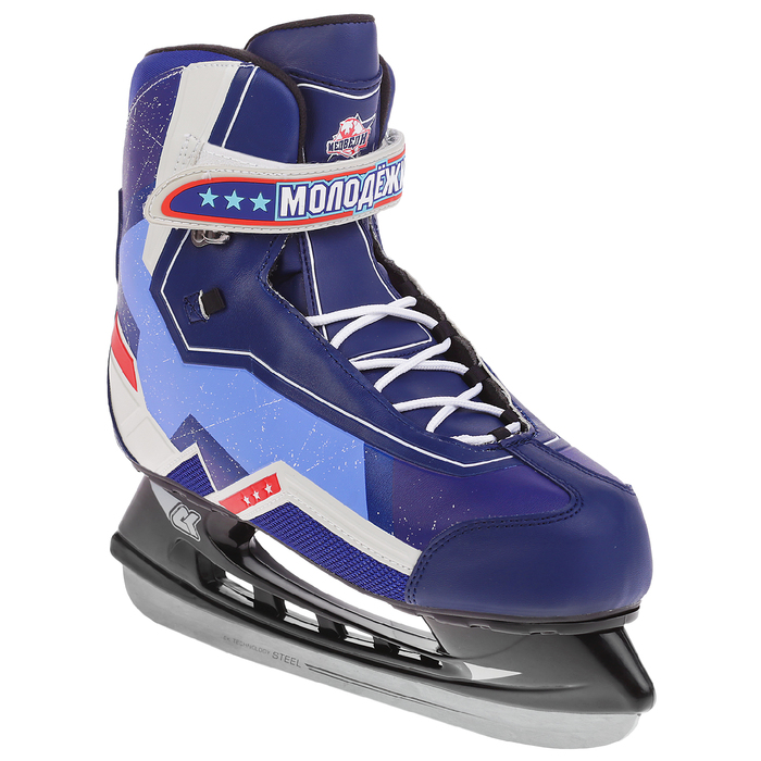 Коньки хоккейные Молодежка MHS, цвет синий, размер 30